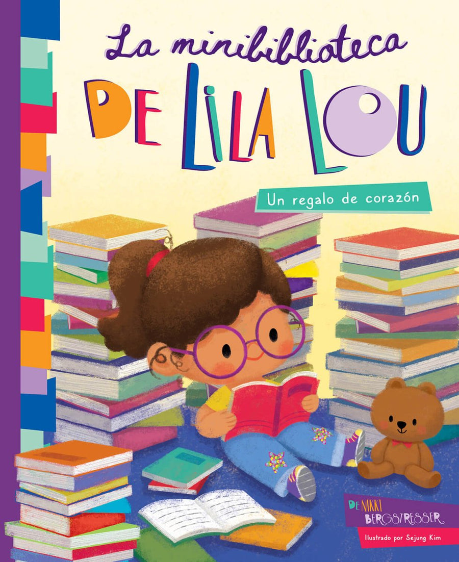 La Minibiblioteca de Lila Lou | Cardinal Rule Press